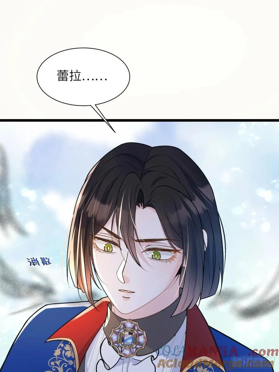 49 女神降临24