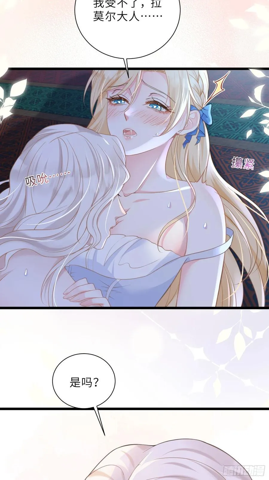 43 想要更多22