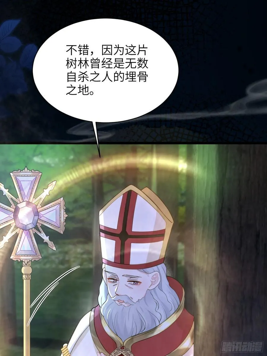52 特训开始35