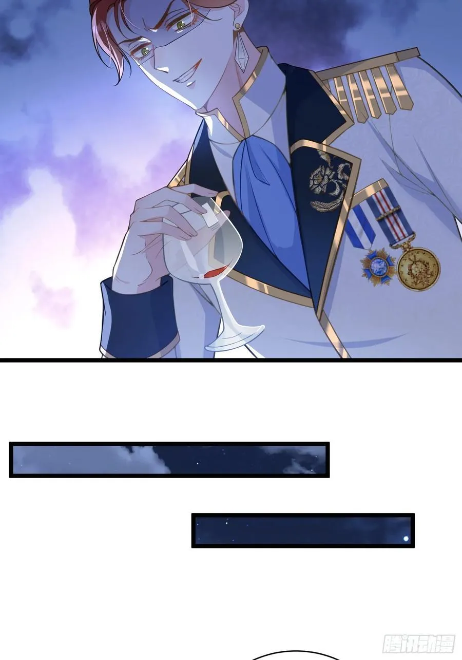 68 朗姆的道别14
