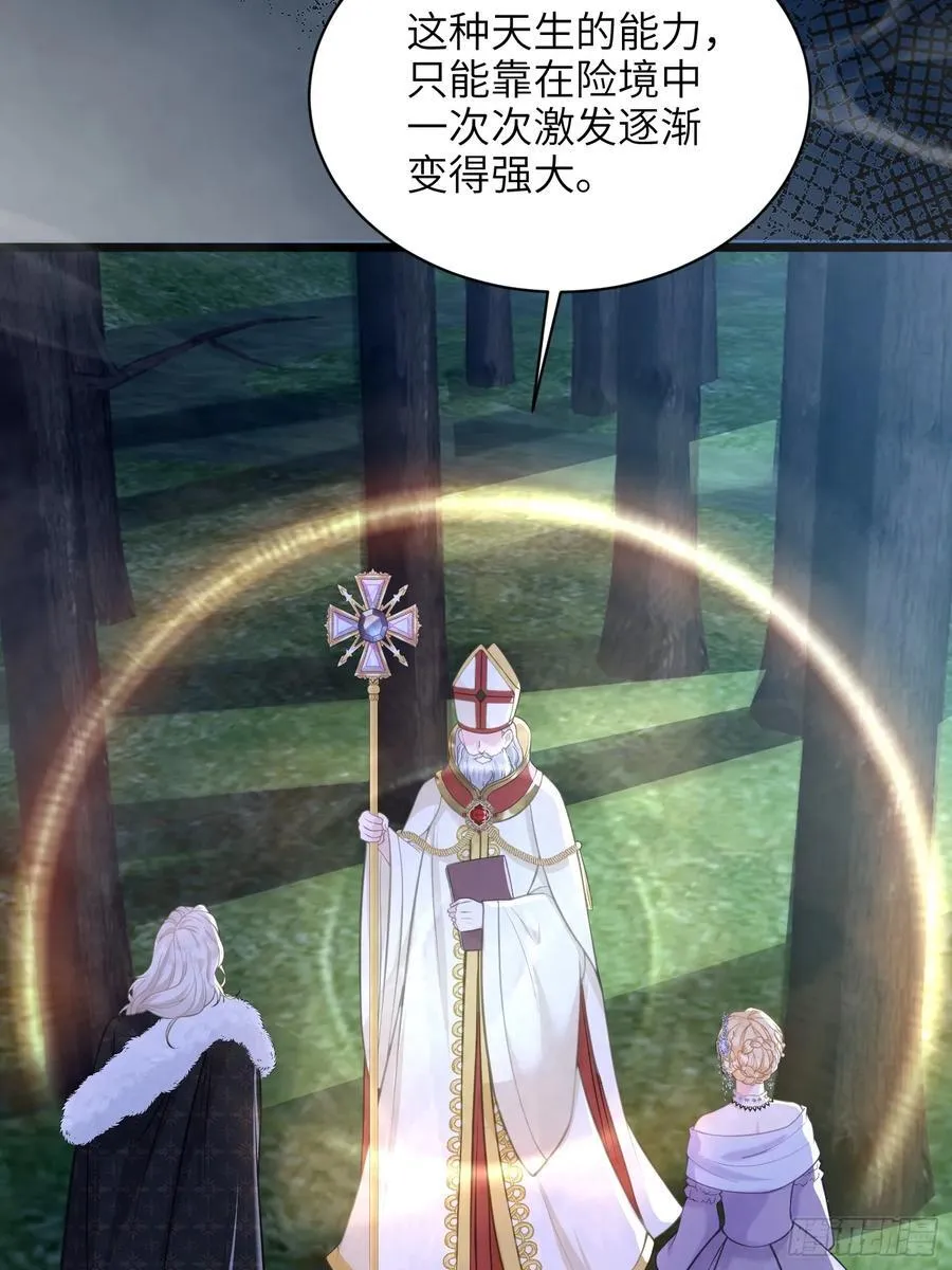 52 特训开始44