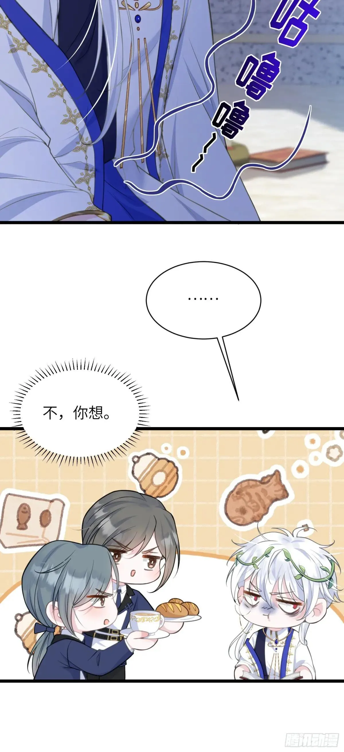 60 过去的秘密6