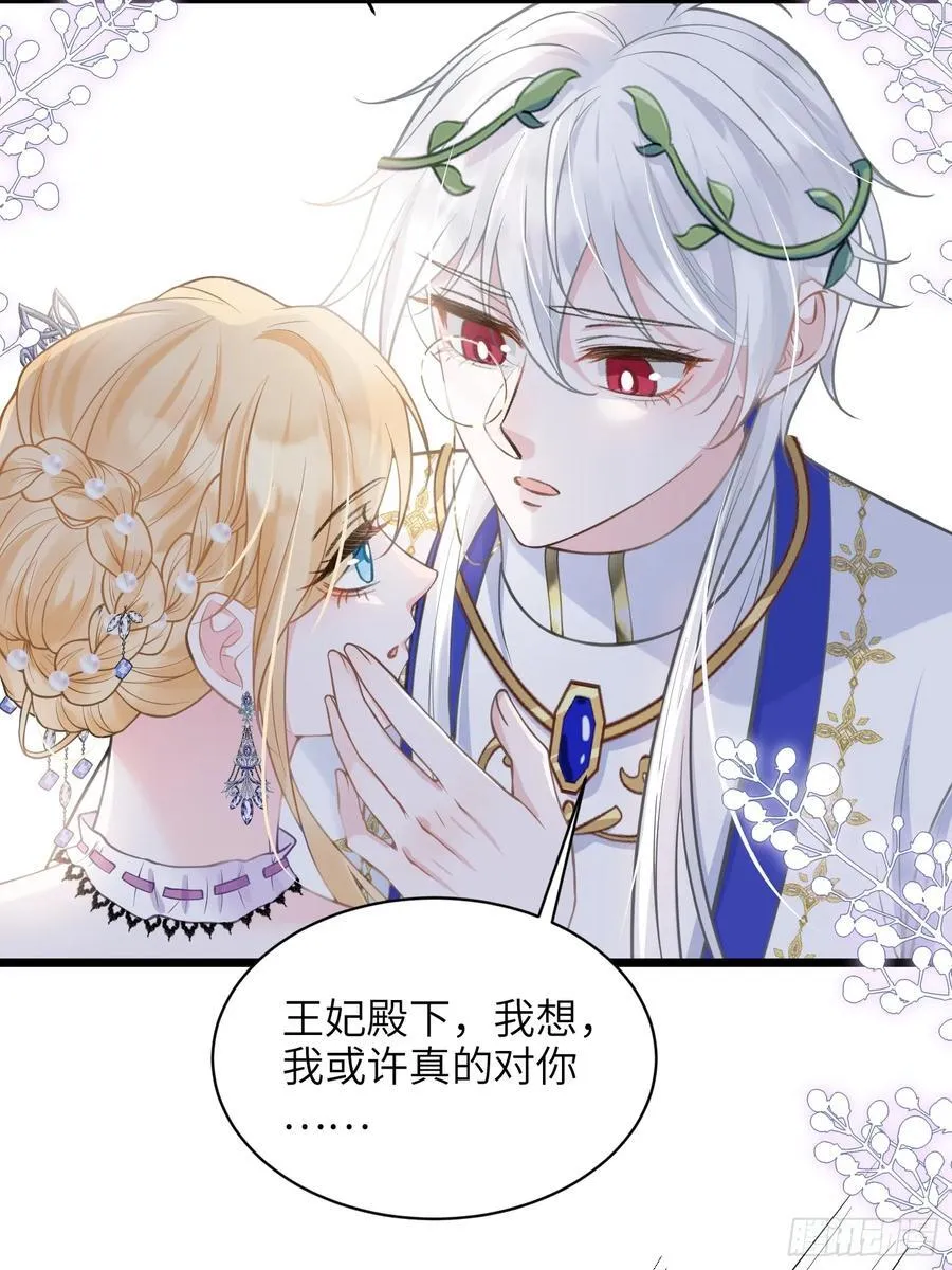 52 特训开始5