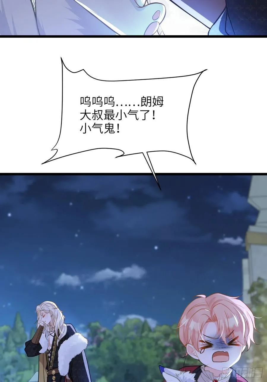 52 特训开始14