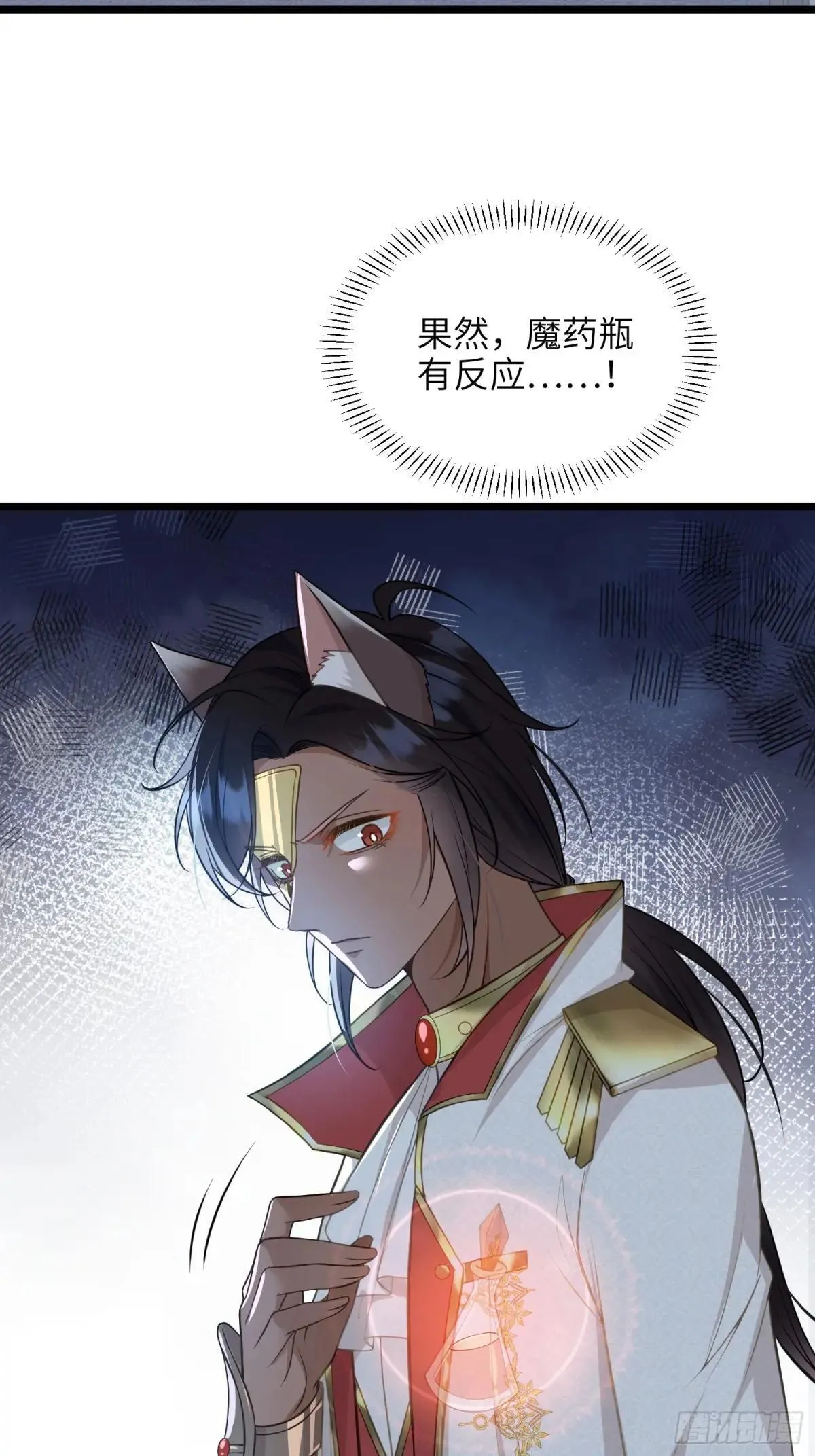 57 起疑27