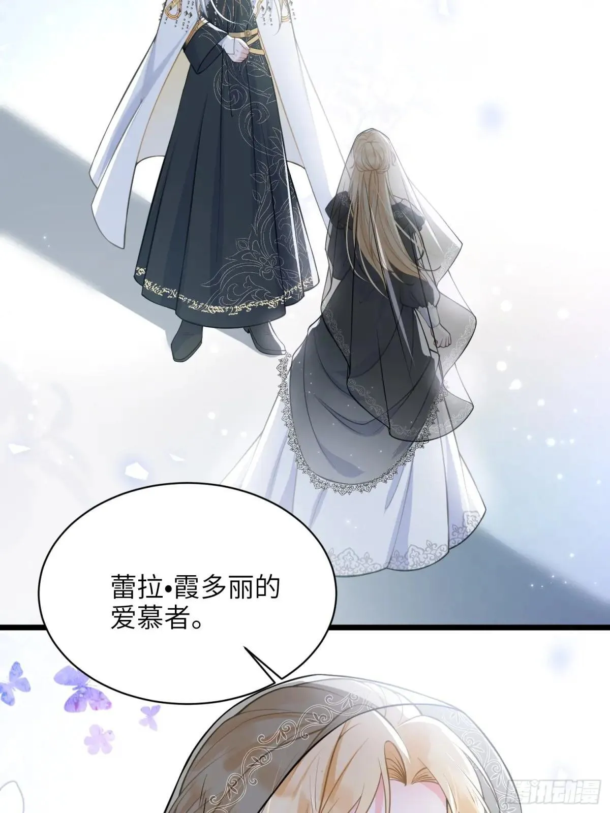 58 我爱她的一切52