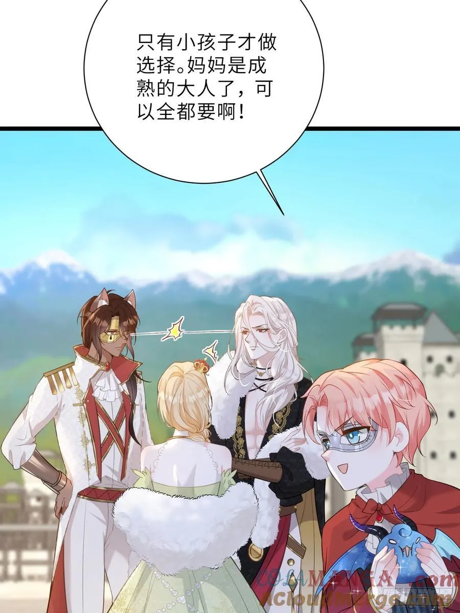 36 白兰地崩溃21