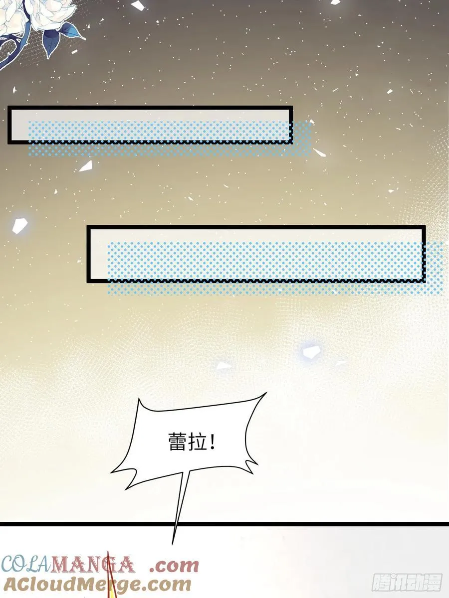 50 白兰地王子18