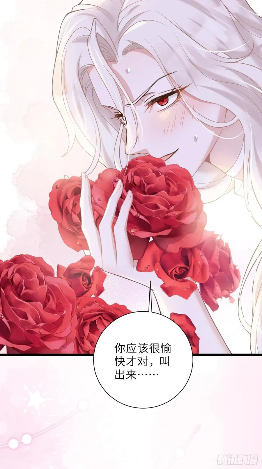 43 想要更多23