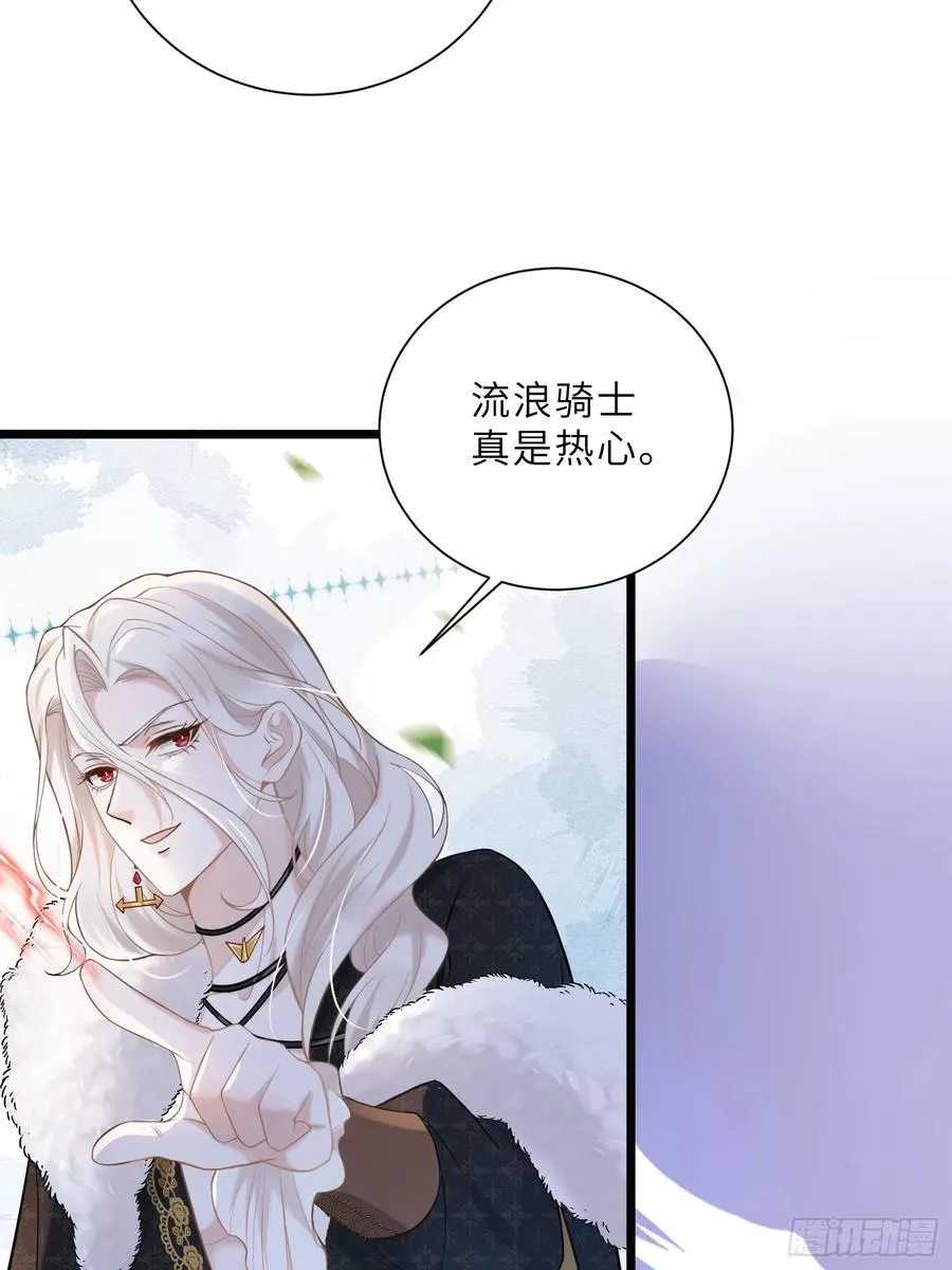 36 白兰地崩溃49