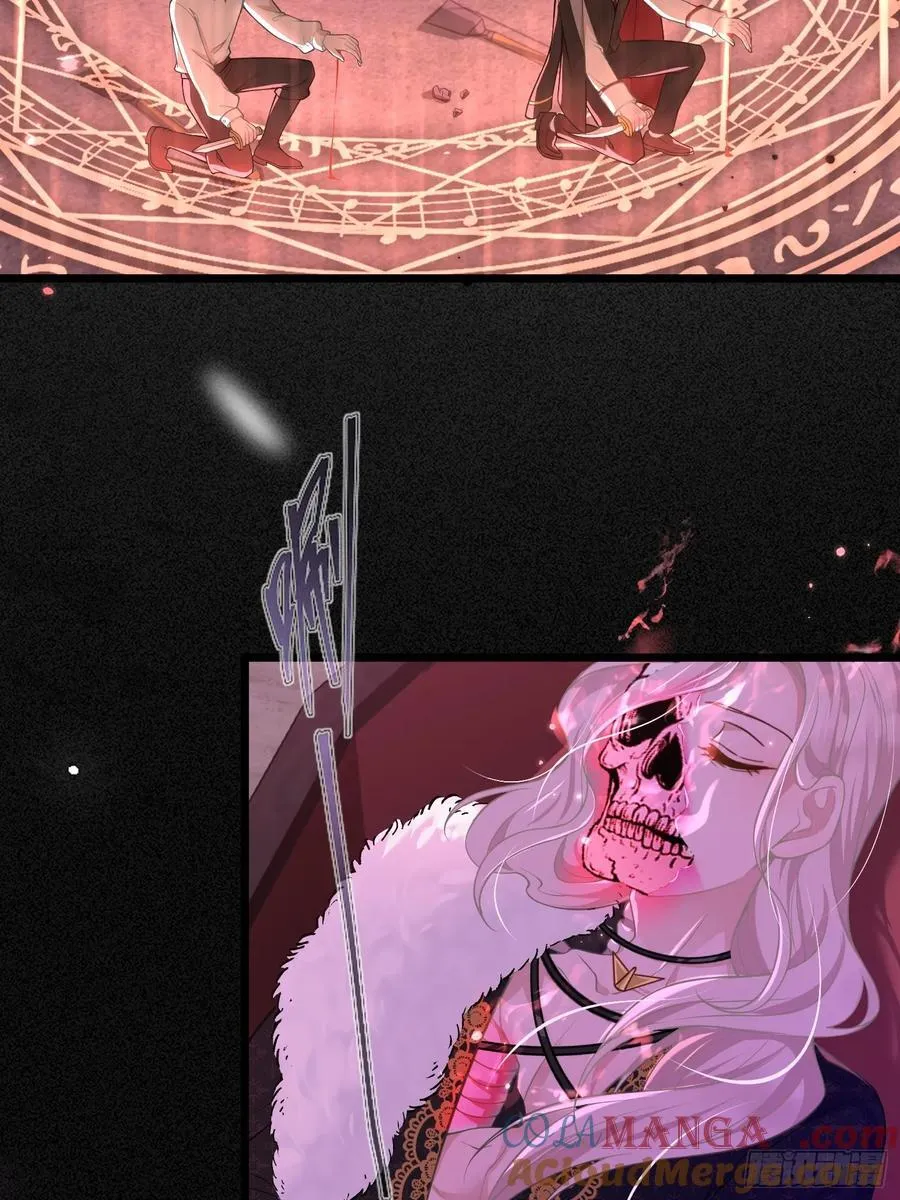 42 朗姆的过去6