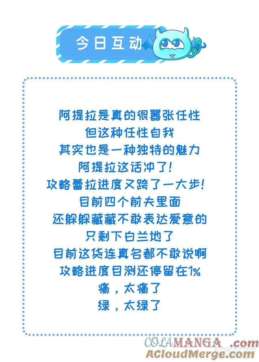 62 为我指引方向吧51