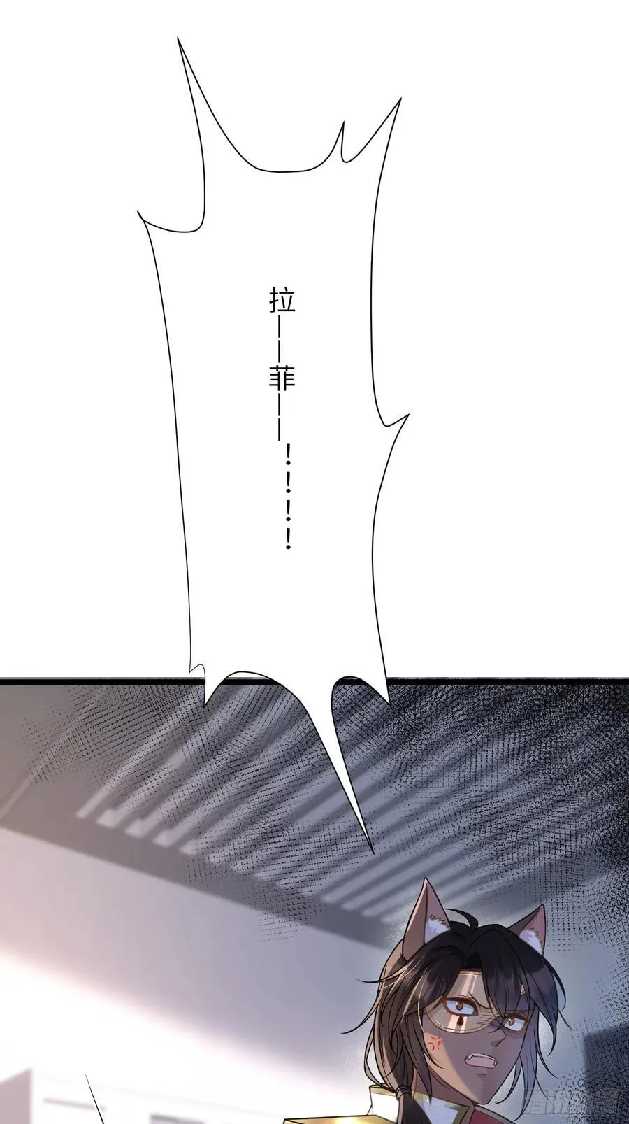 50 白兰地王子52