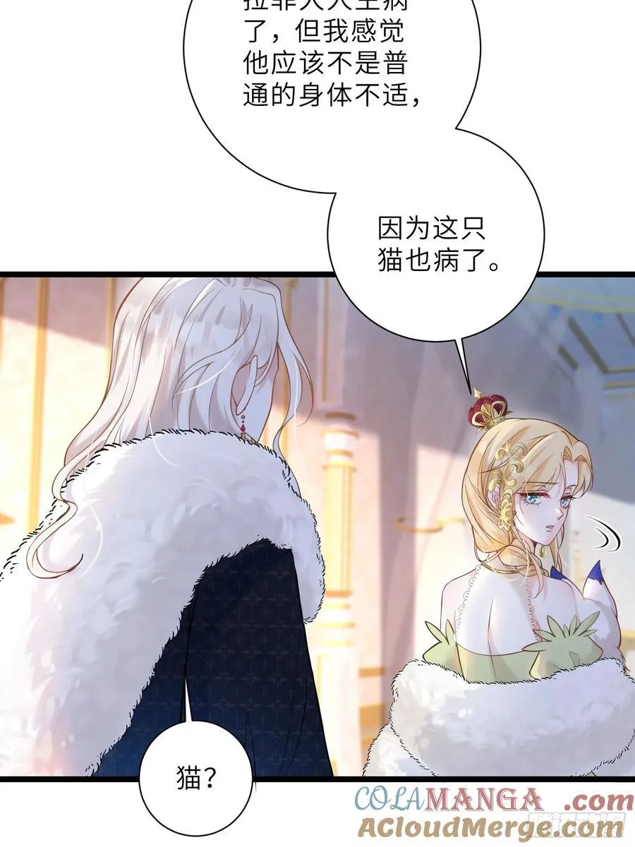 33 把心还给我！30