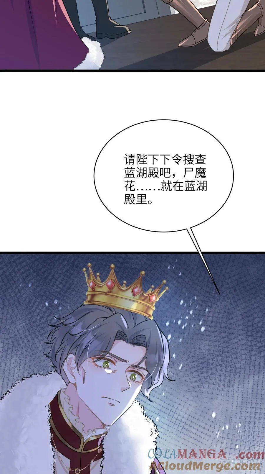 61 和我约会吧30