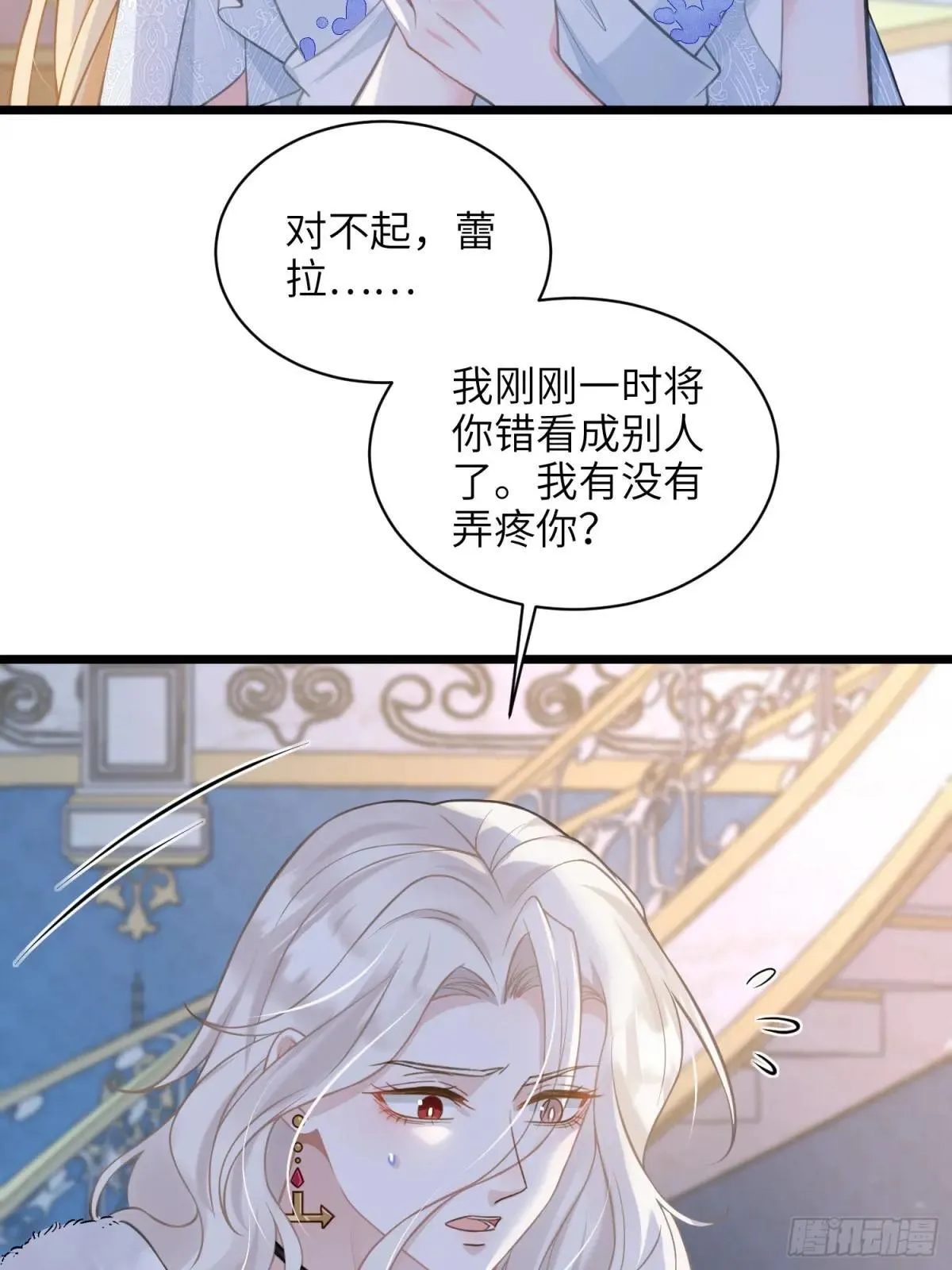 64 和玛歌相似35