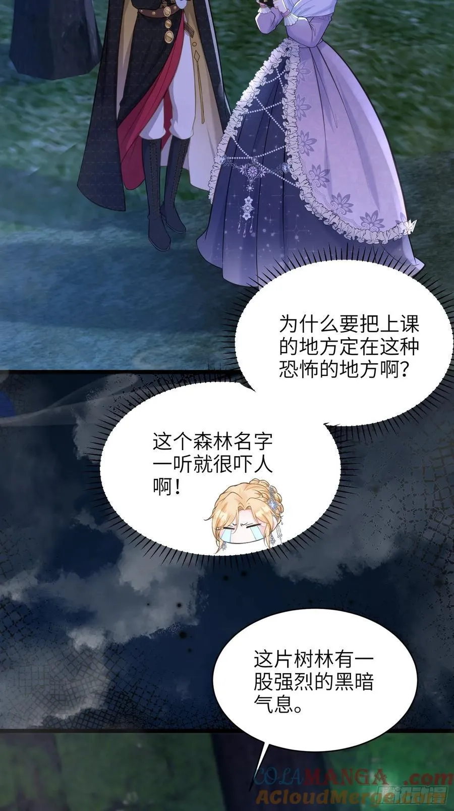 52 特训开始33
