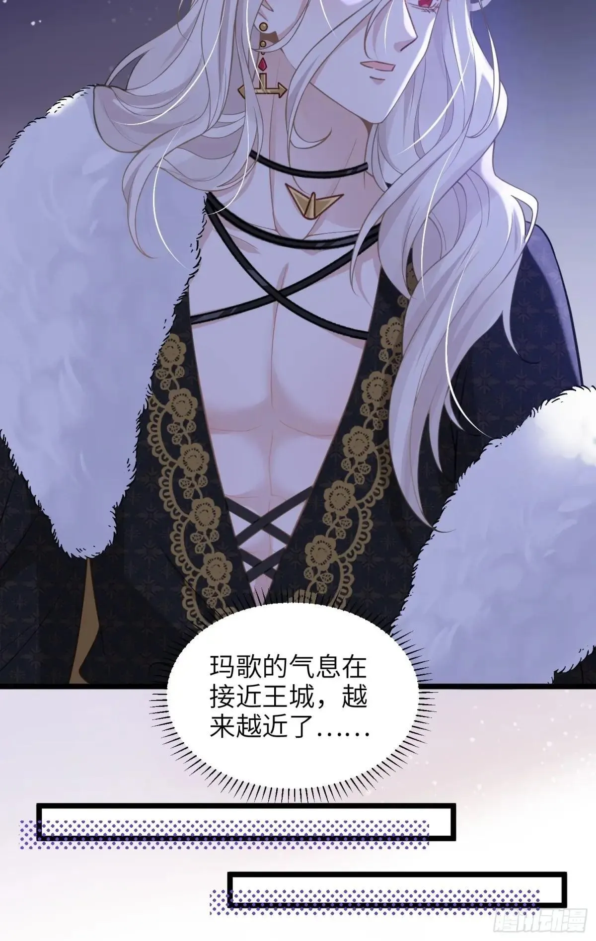 65 奥兹皇子登场13
