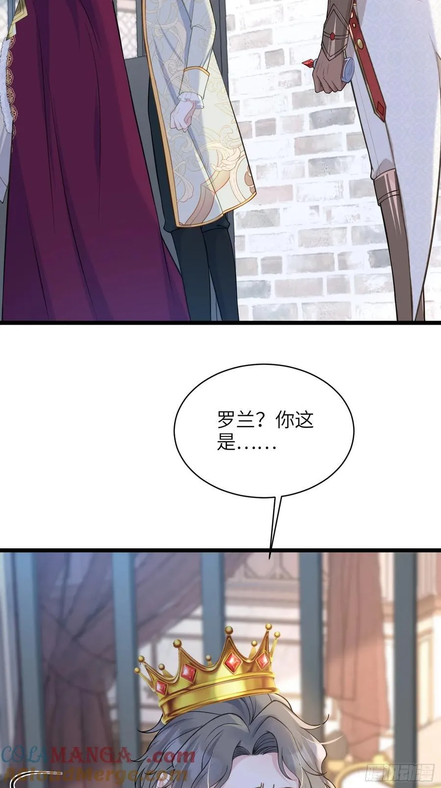 61 和我约会吧24