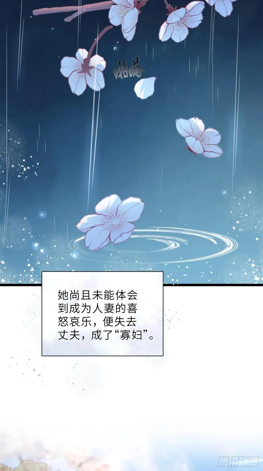 43 想要更多35