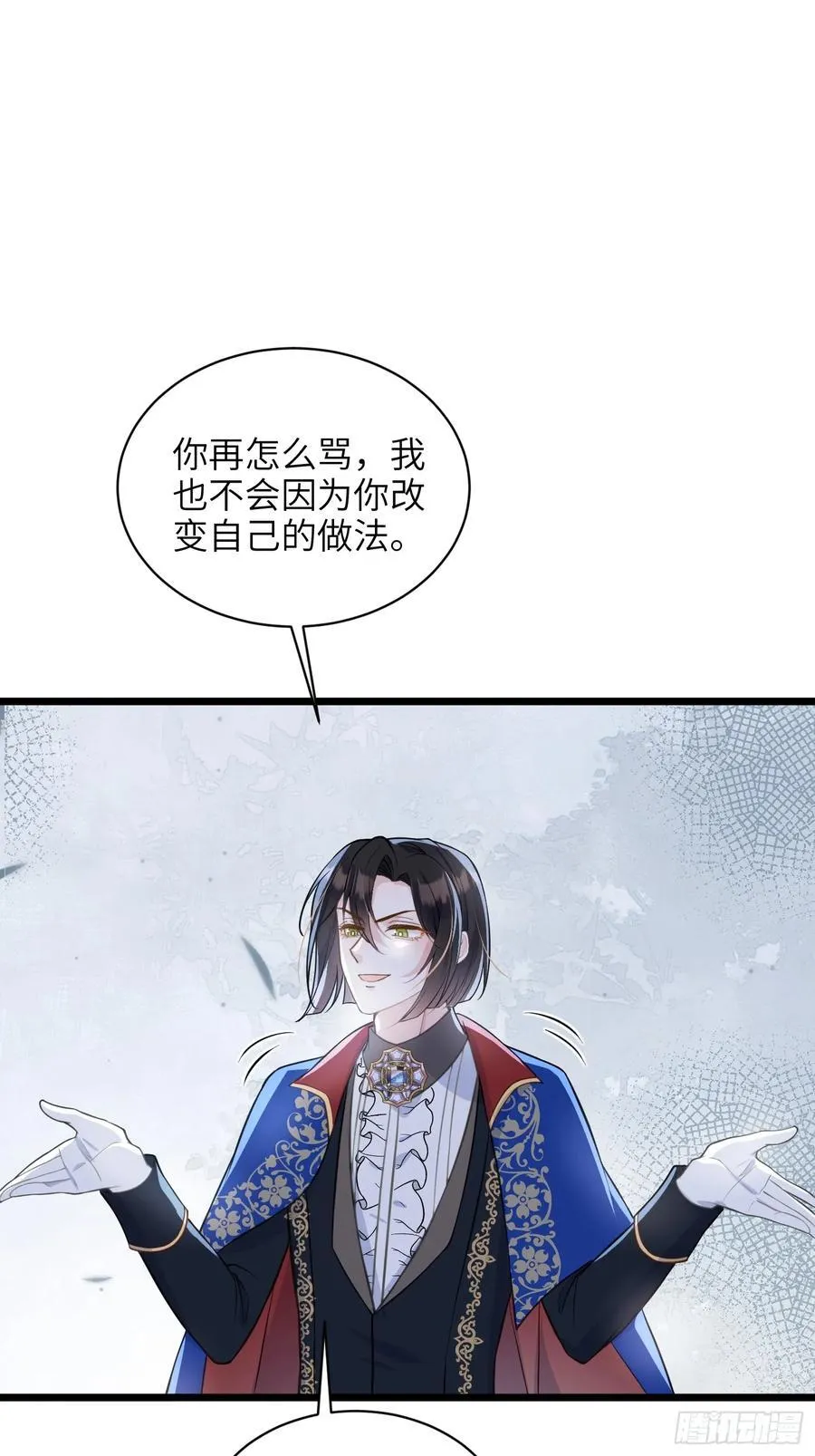 62 为我指引方向吧14