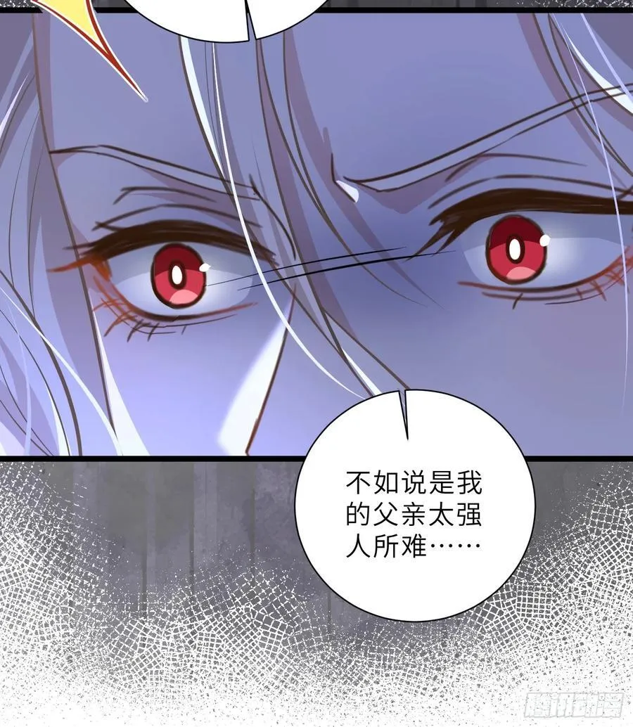 44 我等不及了8