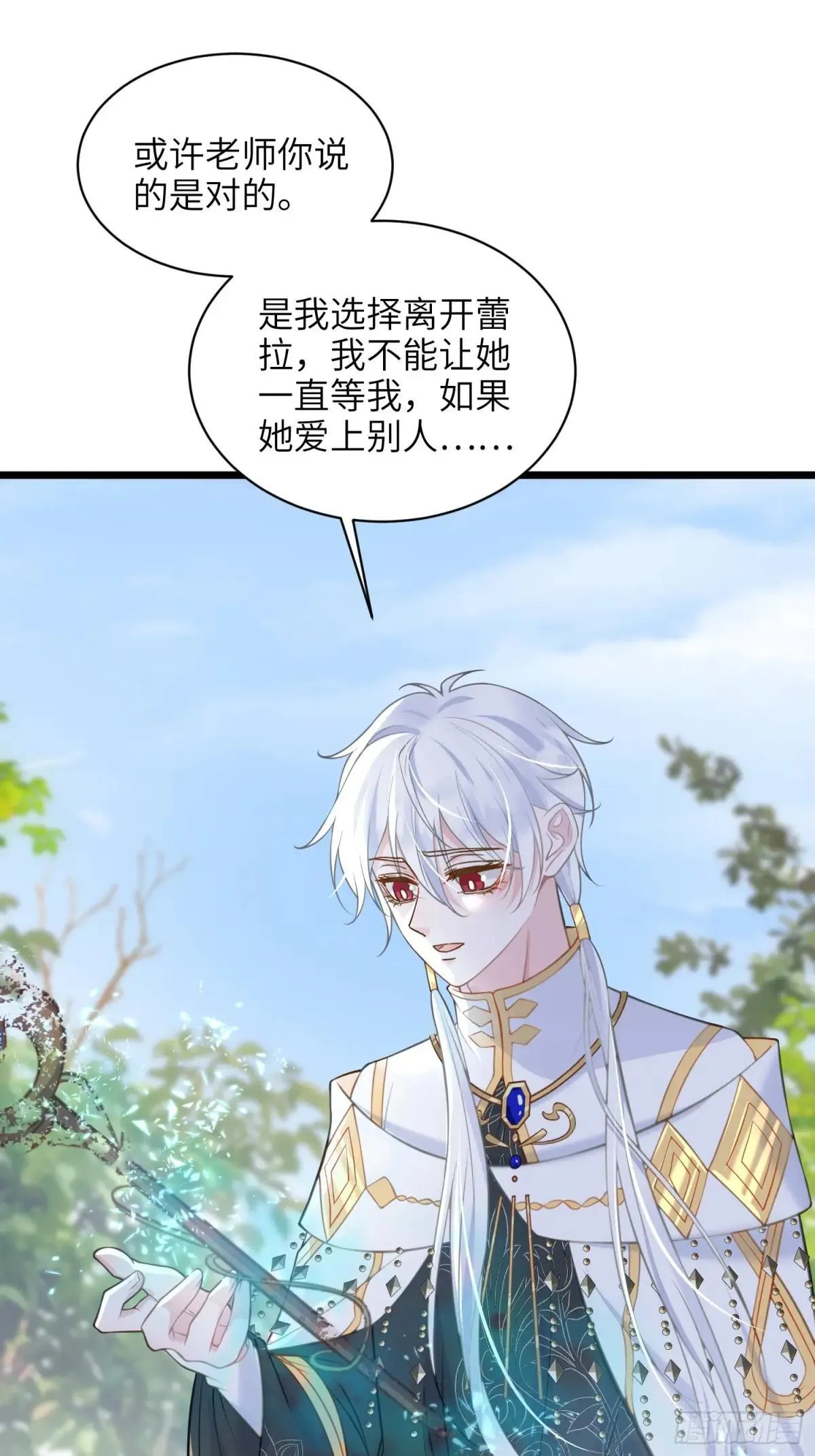 58 我爱她的一切20