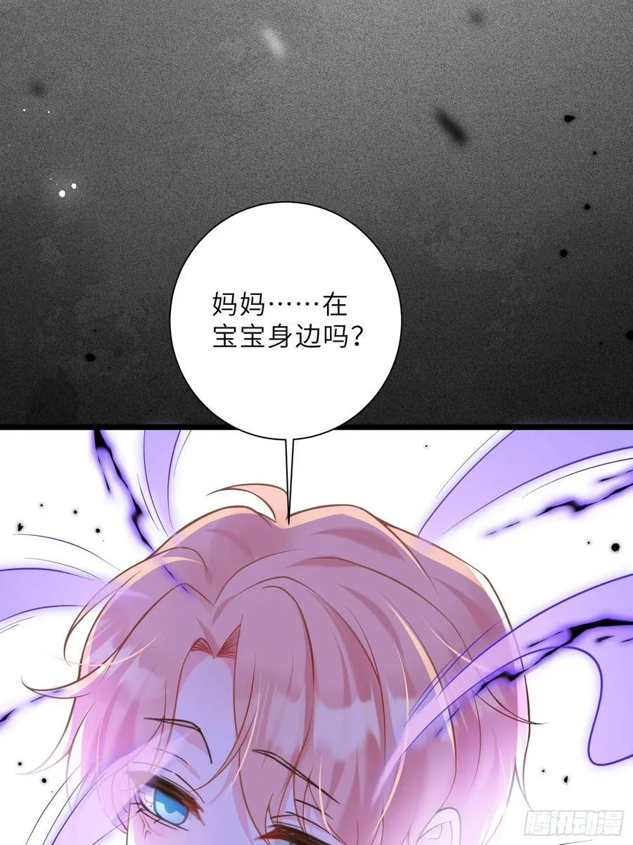 41 和前夫相认16