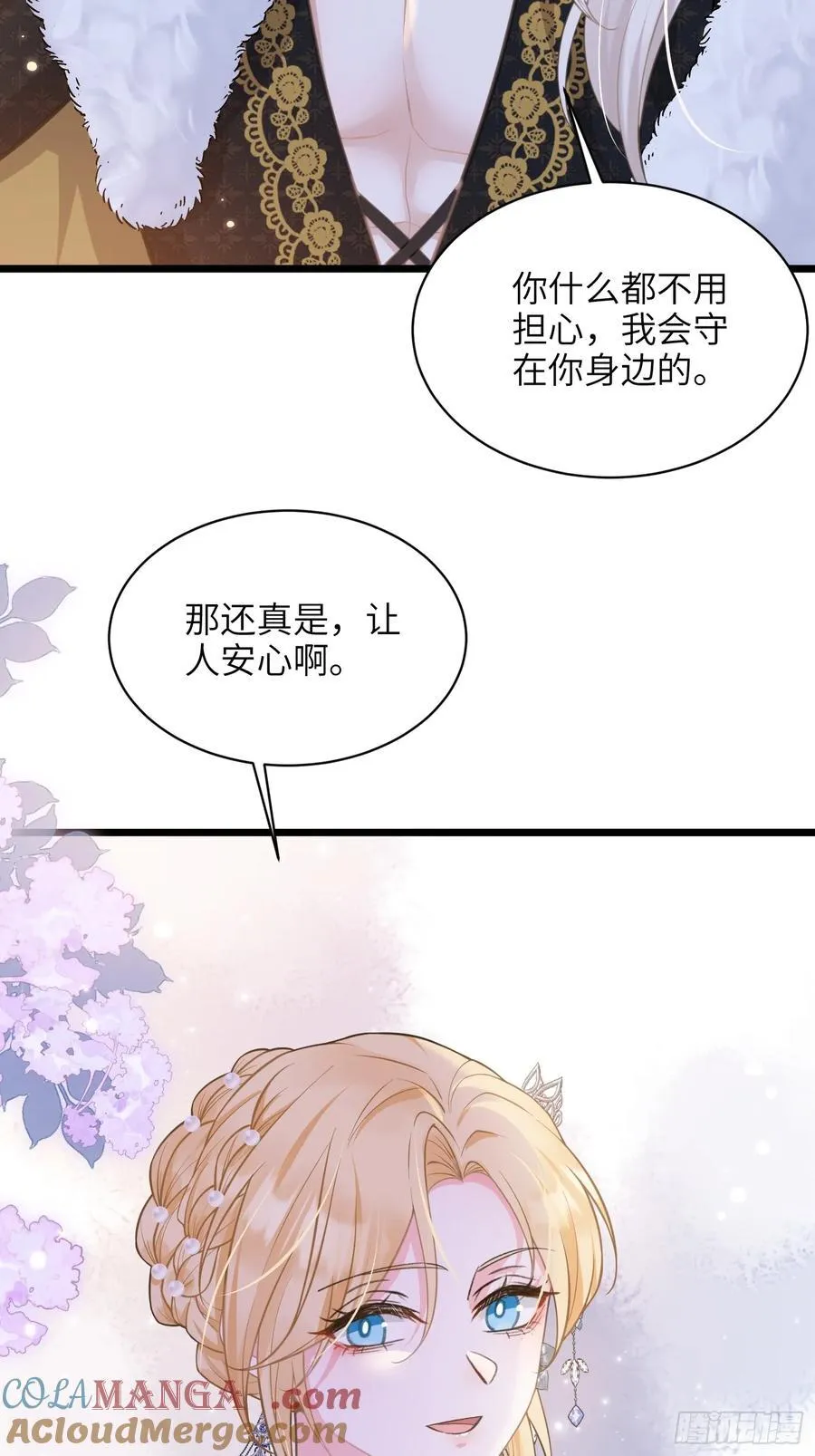 52 特训开始30