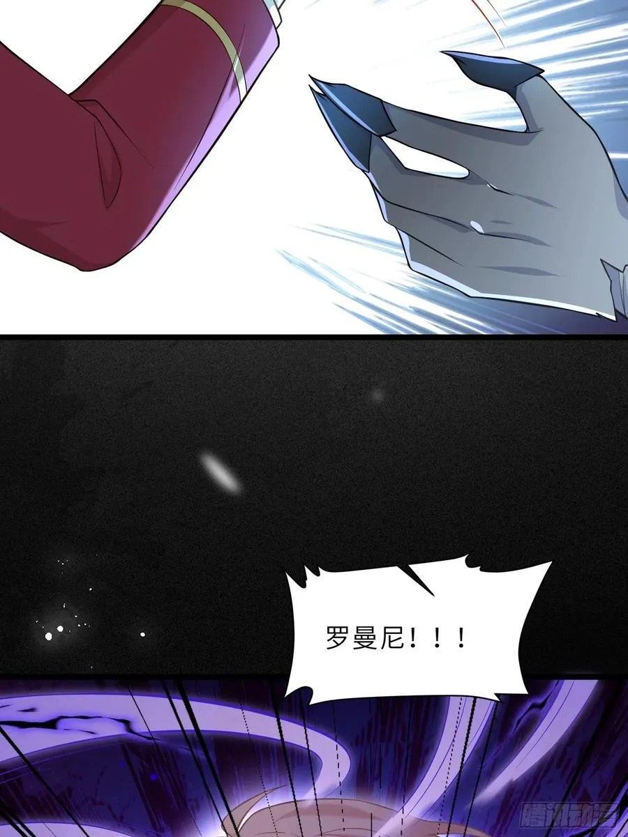 41 和前夫相认7