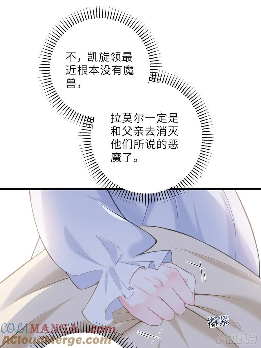 43 想要更多42