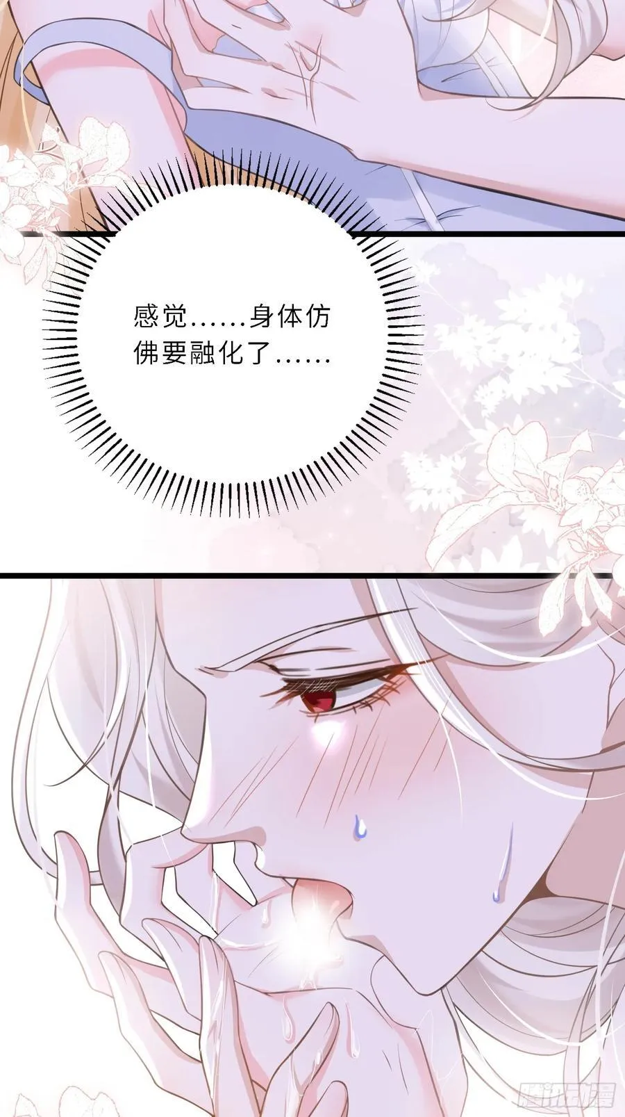 43 想要更多28