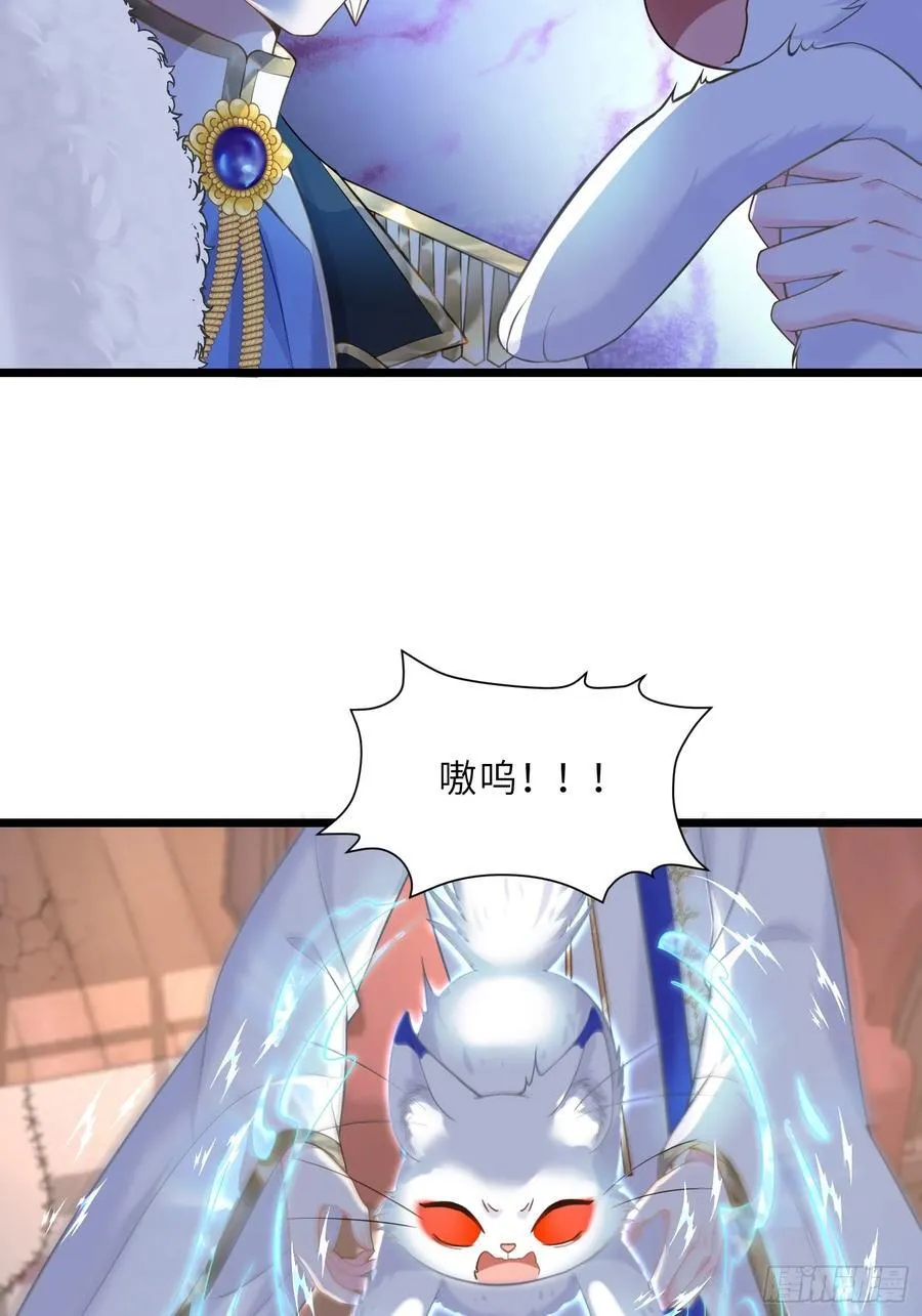38 高薪工作的诱惑28