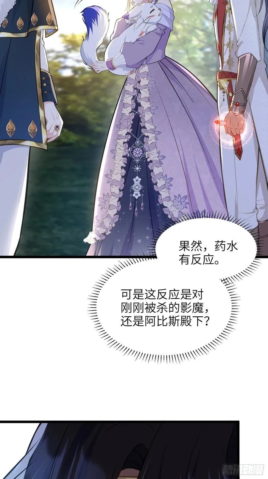 55 白兰地的心情44