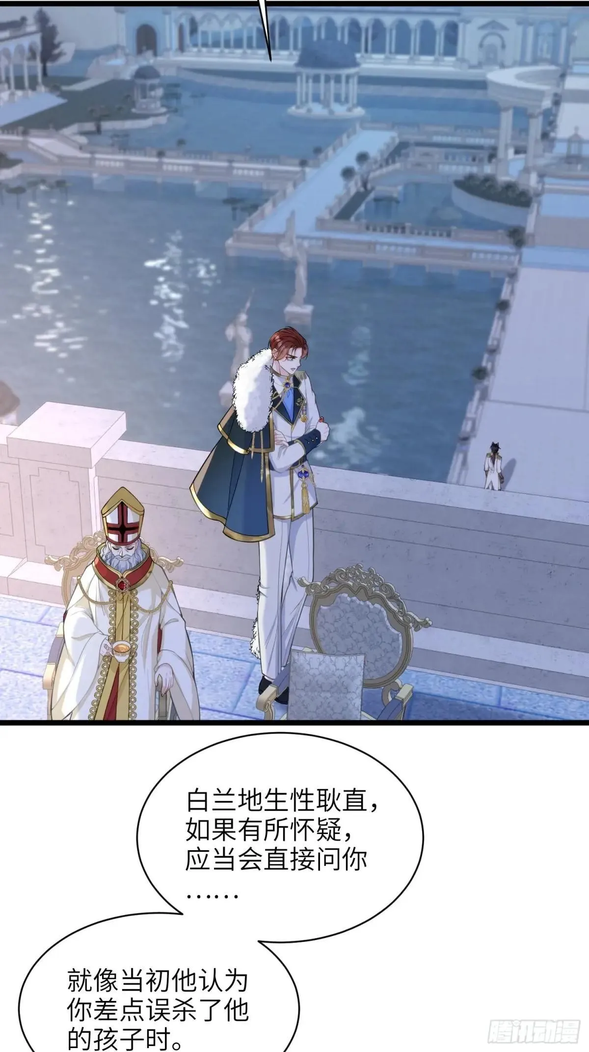 57 起疑42