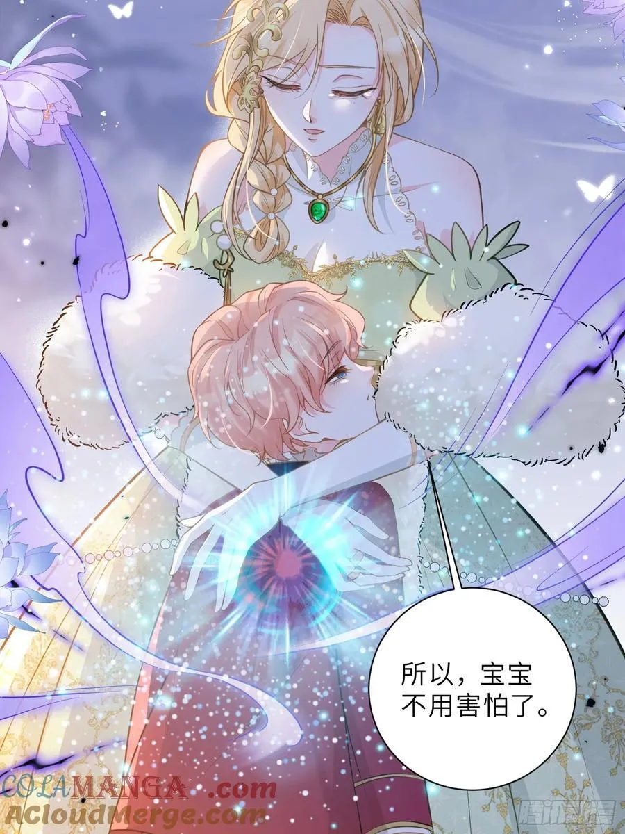 41 和前夫相认18