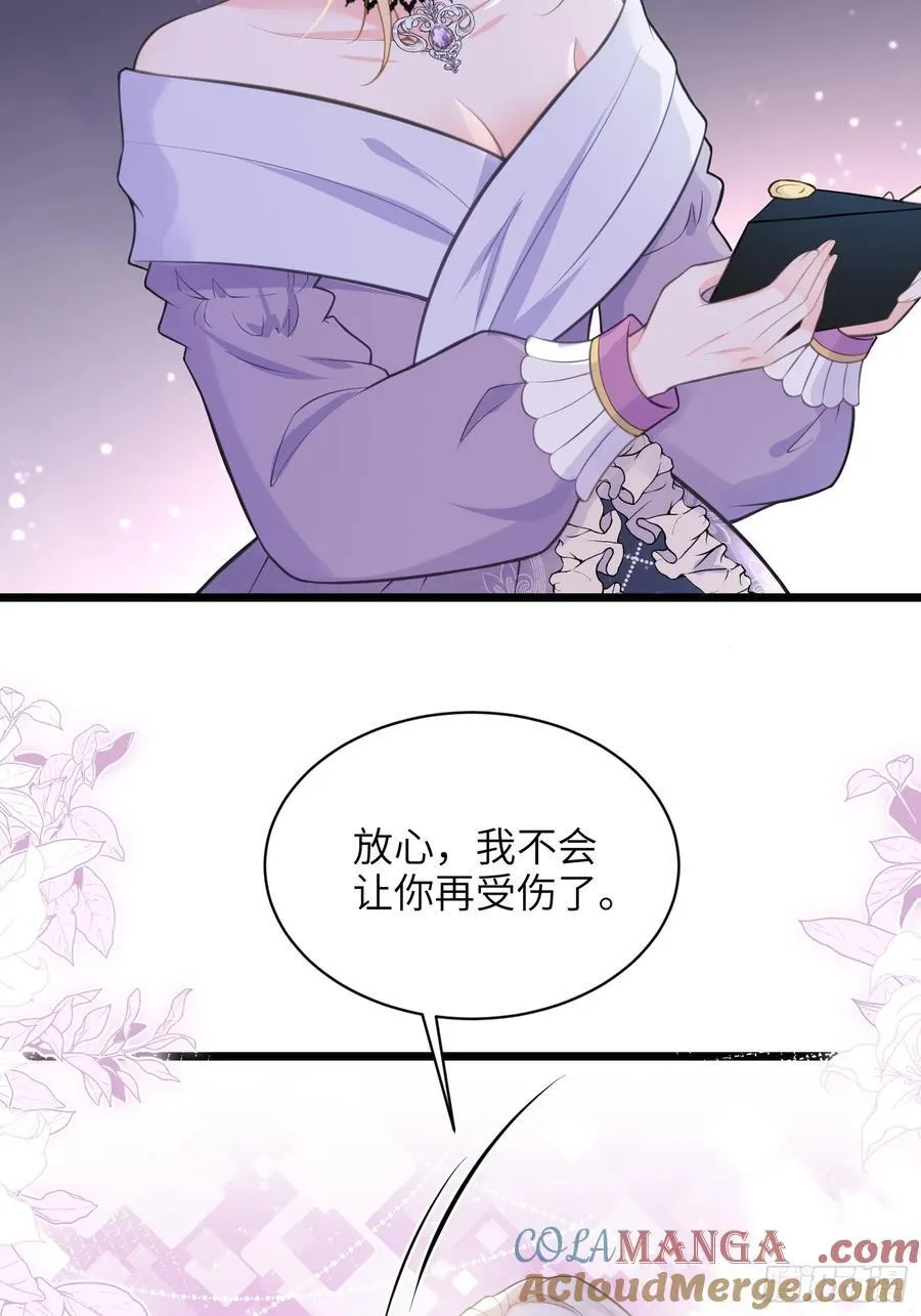 52 特训开始27
