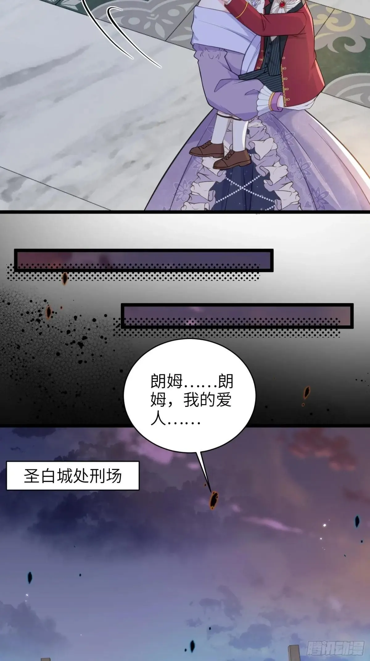 64 和玛歌相似13