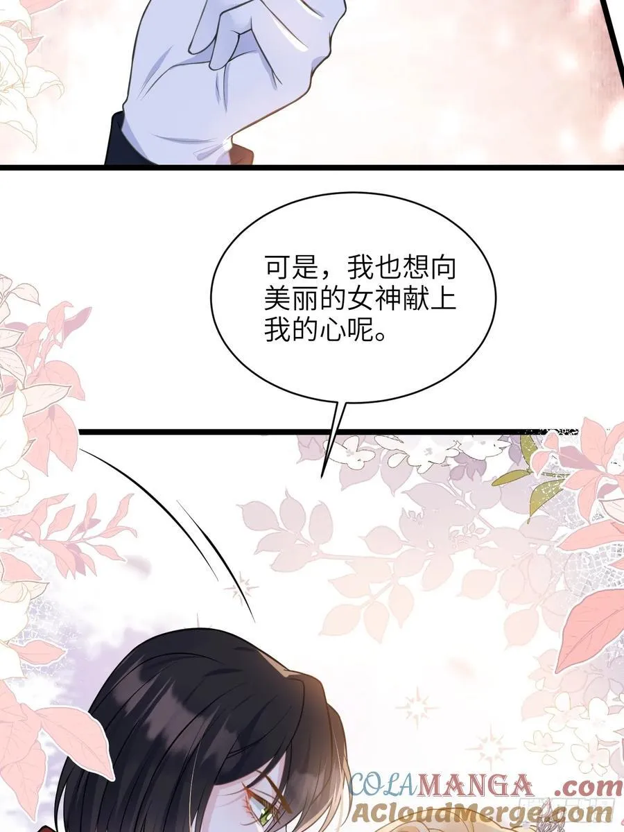 62 为我指引方向吧24
