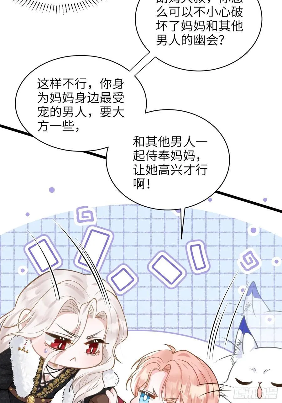 52 特训开始10