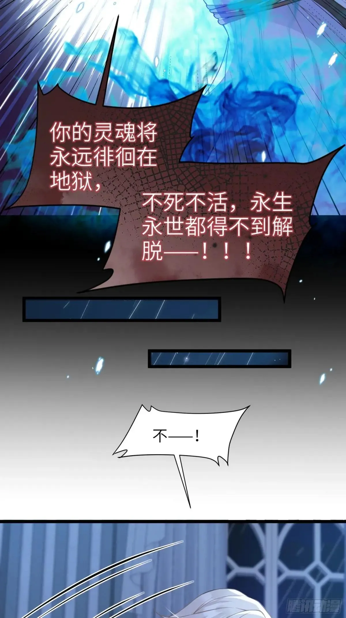 64 和玛歌相似18