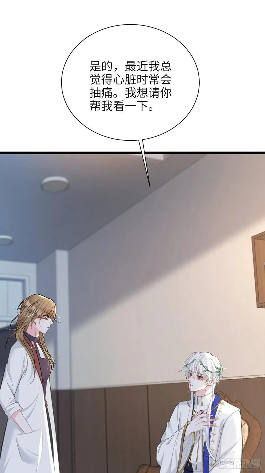 50 白兰地王子37
