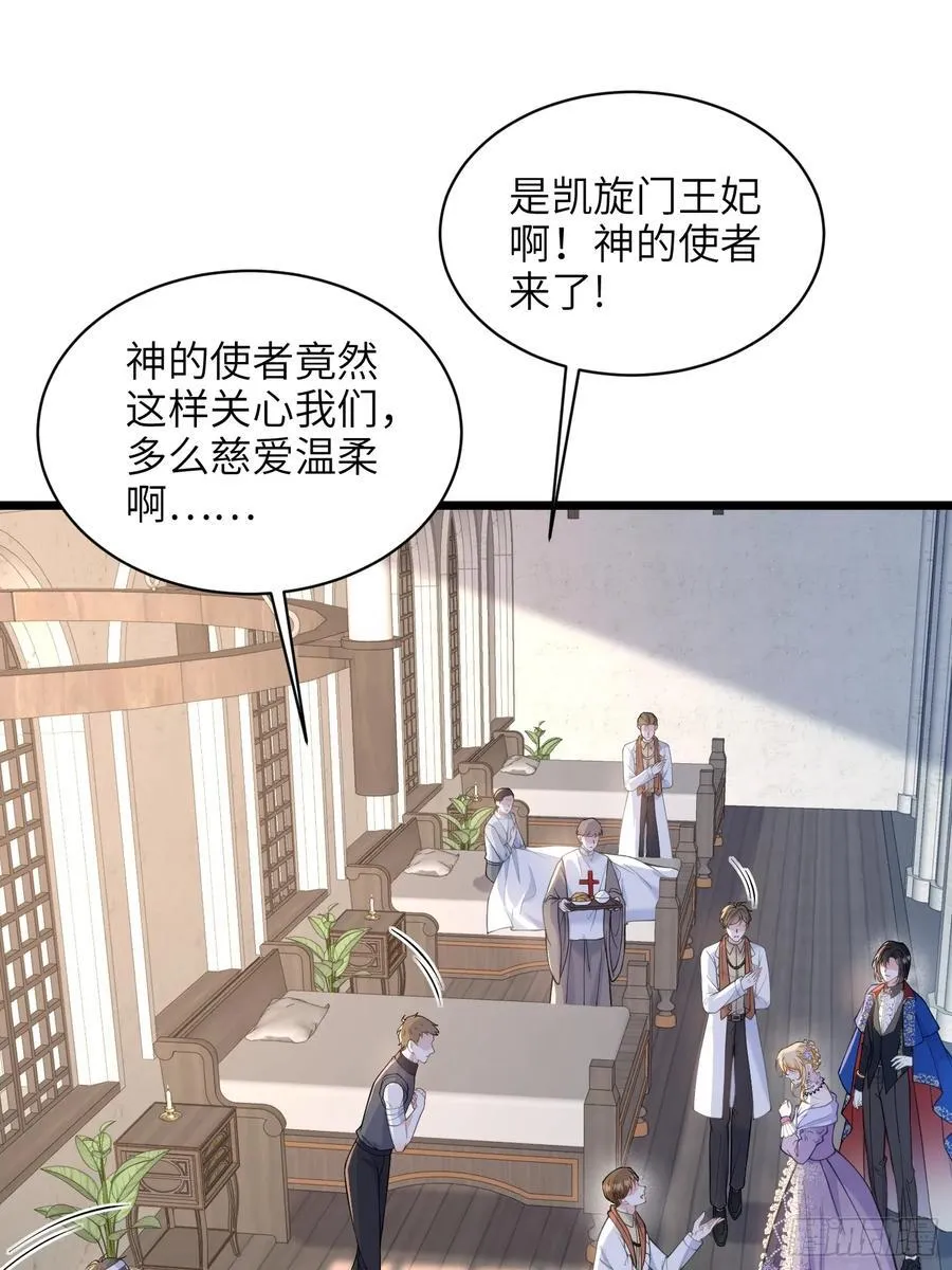 62 为我指引方向吧19