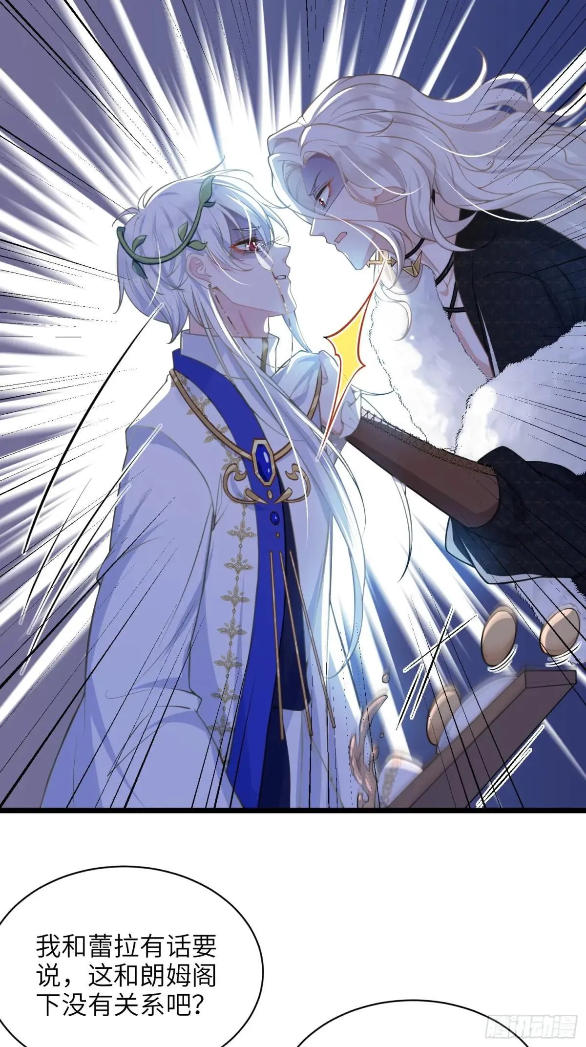 57 起疑9
