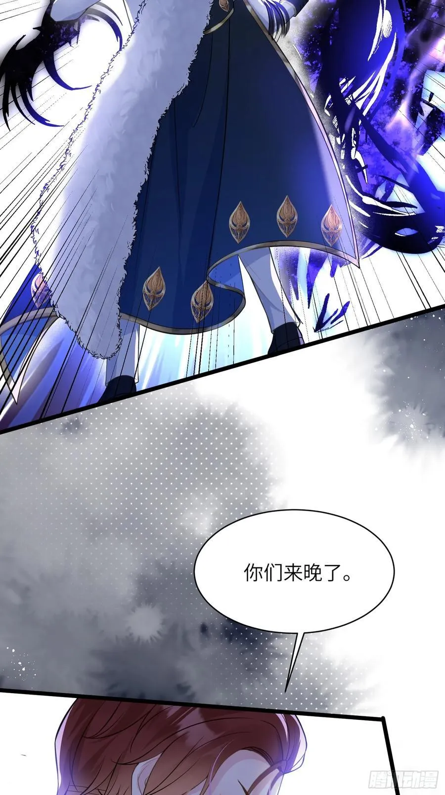 55 白兰地的心情35