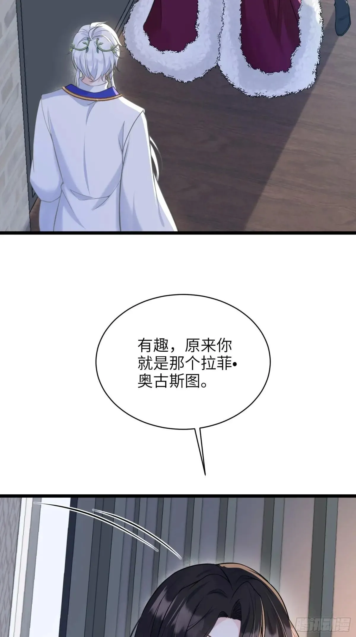 60 过去的秘密39