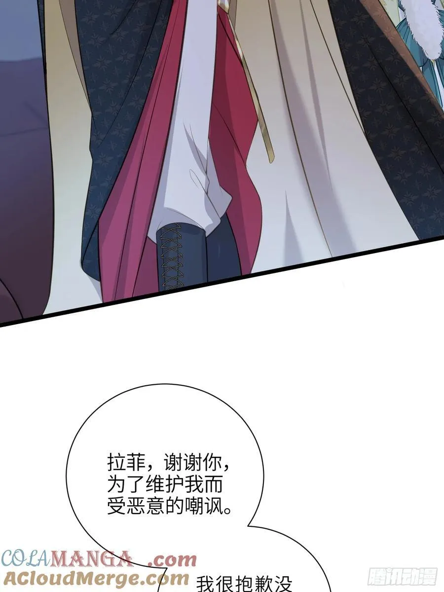 38 高薪工作的诱惑21