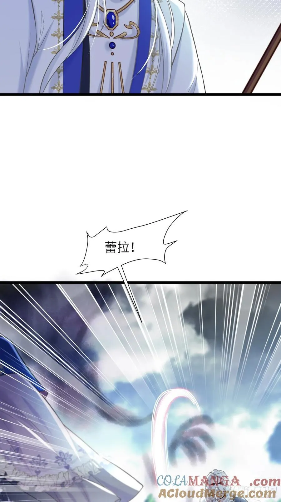 49 女神降临9