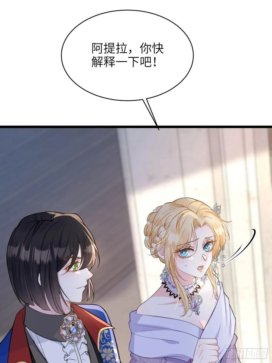 62 为我指引方向吧22