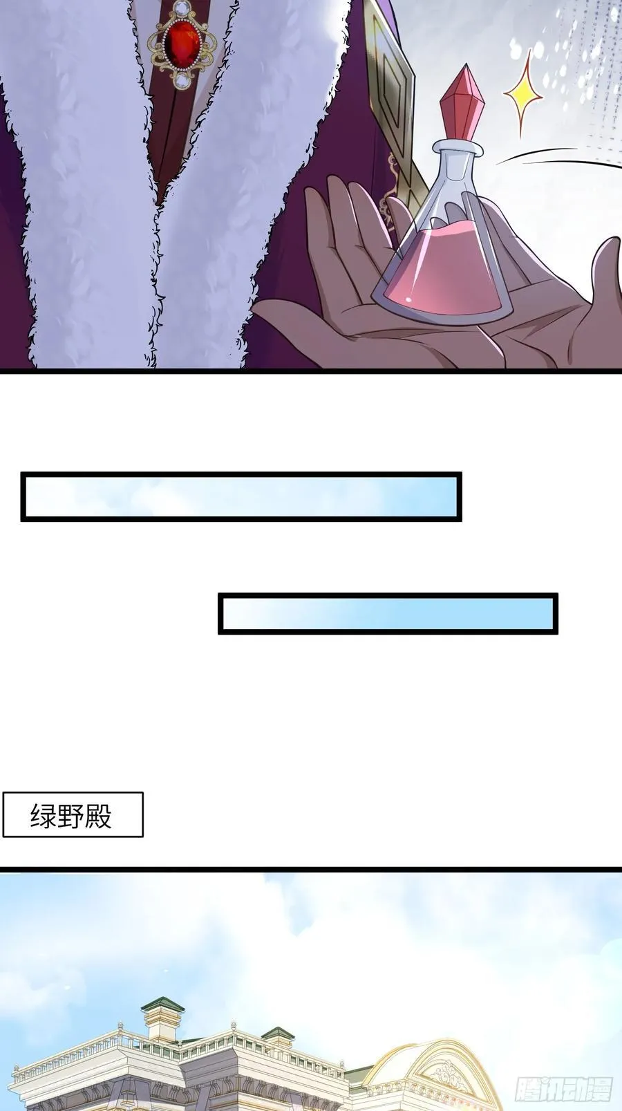61 和我约会吧31